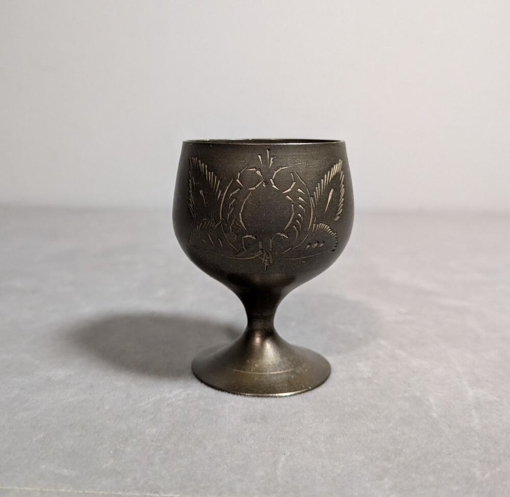 Vintage Miniature Etched Brass Goblet 2” - Tiny Chalice Cordial Cup Patina
